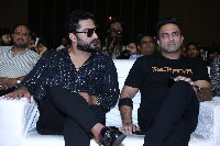 Gaami Movie Pre Release Event Photos